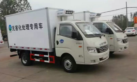 兩臺無害化處理運輸車發(fā)往河南鹿邑縣